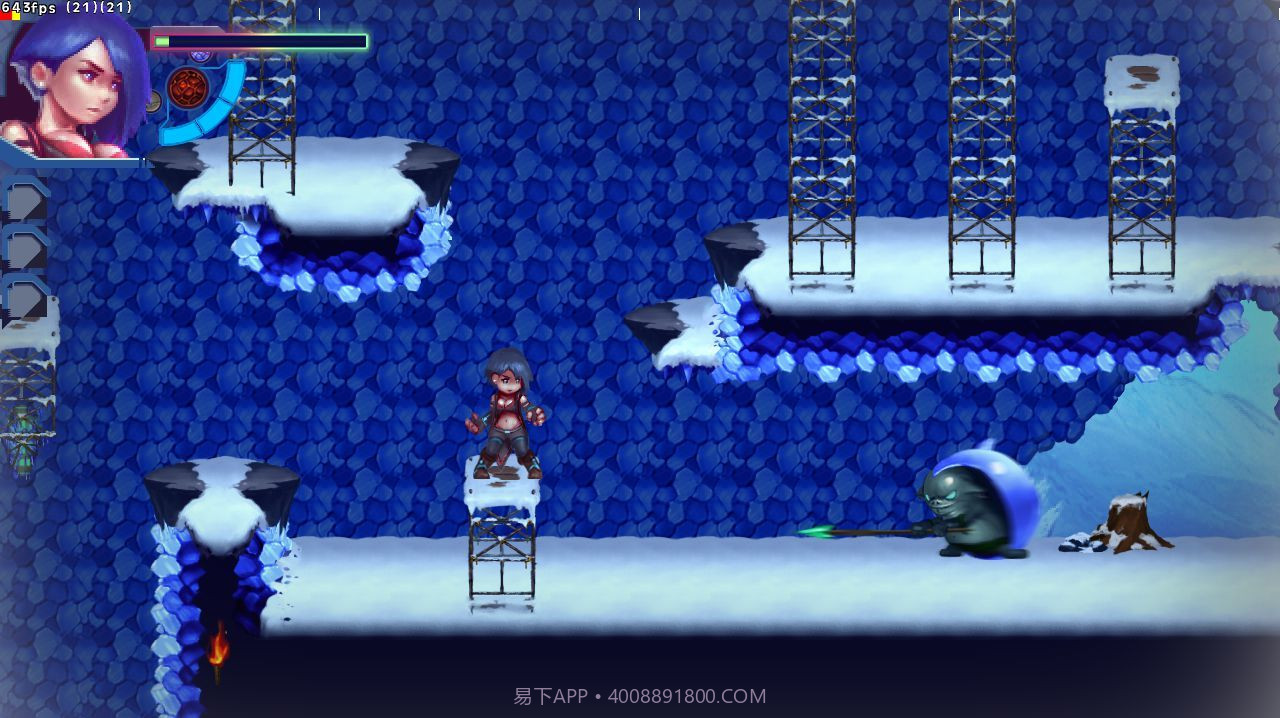 未来片段截图6 未来片段截图6