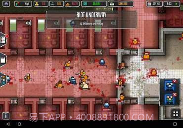 监狱建筑师mod截图3