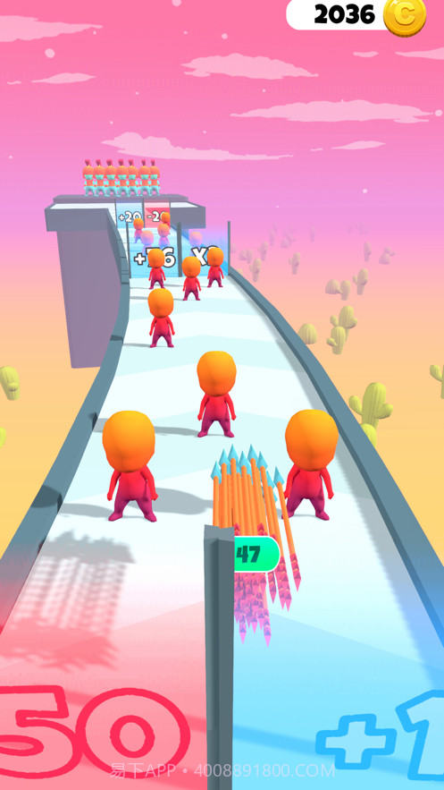 你能有多箭截图10 你能有多箭截图10