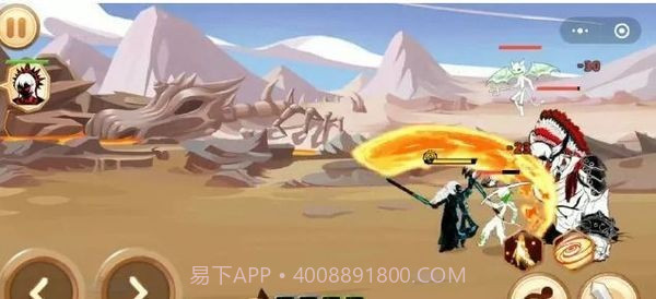 微信火柴人你瞅啥截图3