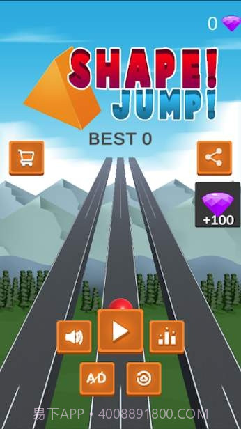 变形跳一跳截图3 变形跳一跳截图3