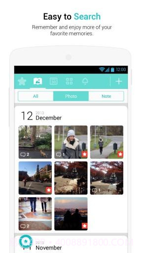 Between截图5 Between截图5