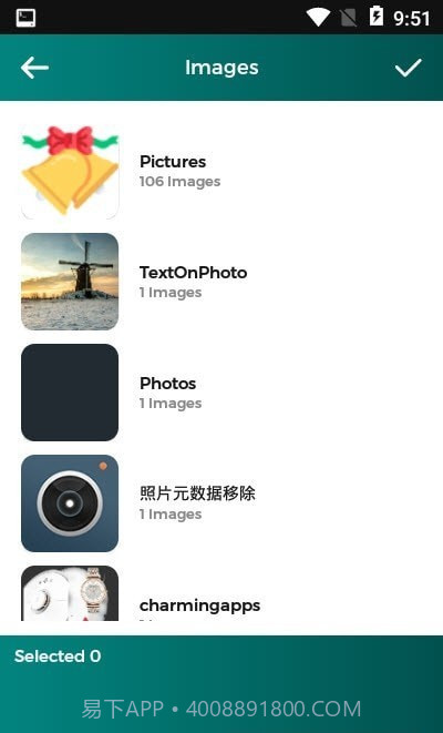 美颜照片拼贴截图1 美颜照片拼贴截图1
