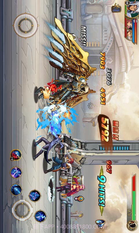 狩猎者联盟截图1