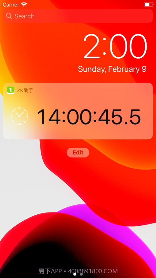 ZK助手截图1 ZK助手截图1