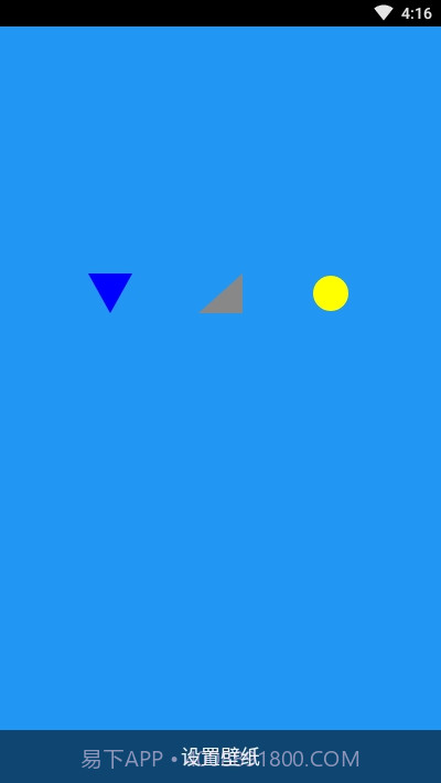 Aroma动态壁纸截图2 Aroma动态壁纸截图2