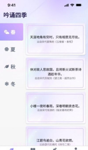 疯狂智多星截图2 疯狂智多星截图2