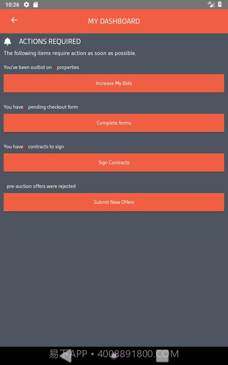 Xome房地产拍卖截图12