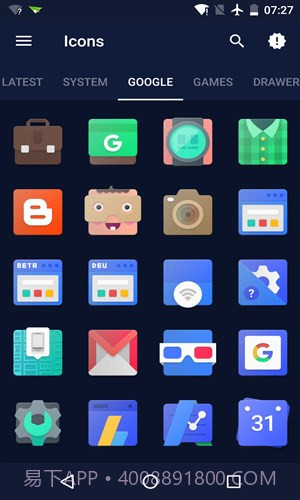 Noizy图标包截图4 Noizy图标包截图4