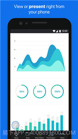 Zoom截图3 Zoom截图3