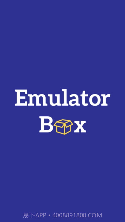 emubox(手柄连接)截图3