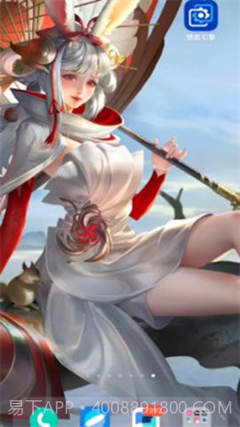 透明壁纸王者荣耀(Wallpaper Engine)截图2 透明壁纸王者荣耀(Wallpaper Engine)截图2