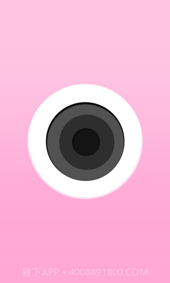 轻甜相机截图1 轻甜相机截图1