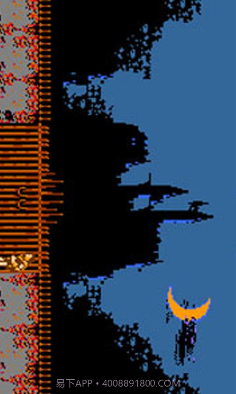 恶魔城截图2 恶魔城截图2