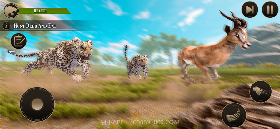 荒野豹家庭生活模拟截图3