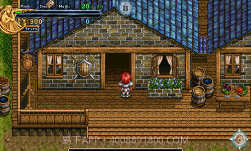 伊苏2编年史截图3 伊苏2编年史截图3