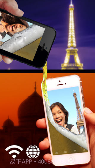 虚拟饮酒模拟器截图3