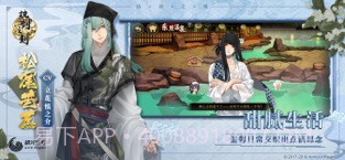 执剑之刻截图2 执剑之刻截图2