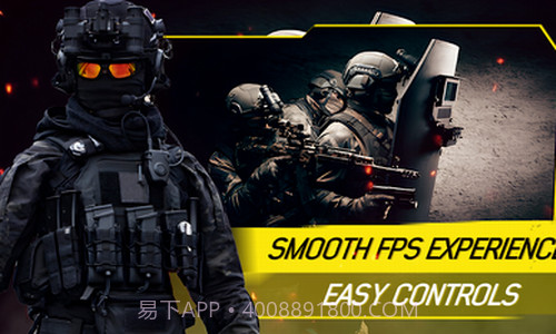 二战黑色行动战争截图2