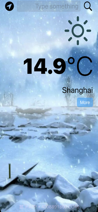 NATAI天气截图2 NATAI天气截图2