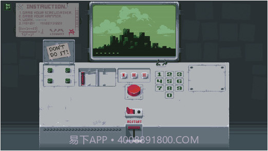 请勿乱动ios截图2 请勿乱动ios截图2