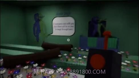 班班花园第四章截图2 班班花园第四章截图2