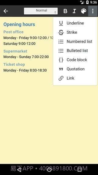 SilentNotes便签截图2 SilentNotes便签截图2
