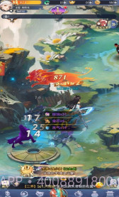 小飞箭来了截图2 小飞箭来了截图2