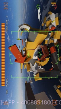 火箭飞车2截图4