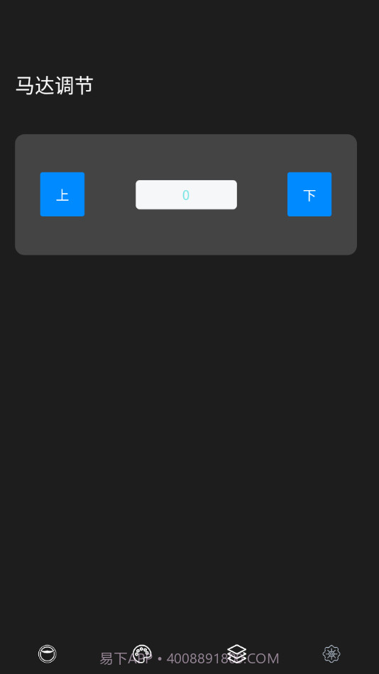 太子牛灯截图4 太子牛灯截图4