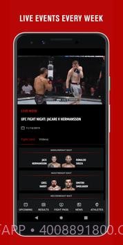 ufc直播免费观看截图1