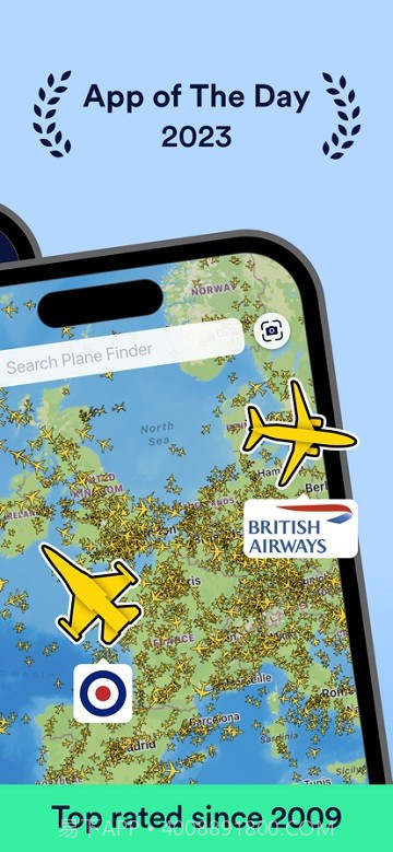 plane finder截图1 plane finder截图1