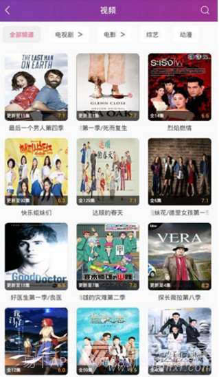 电影蜜蜂(电影蜜蜂高清电影资源)安卓手机版截图2