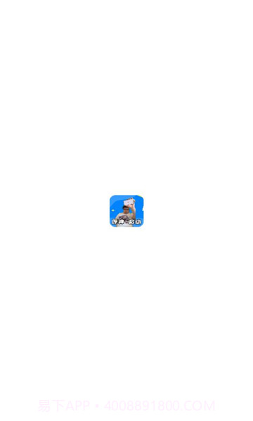 门酱盒语音包截图2 门酱盒语音包截图2