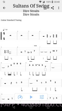 吉他谱搜索截图1 吉他谱搜索截图1