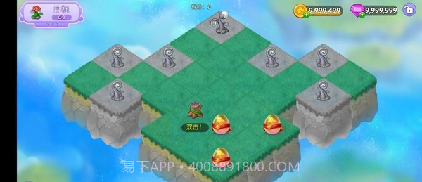 合成女巫截图3 合成女巫截图3