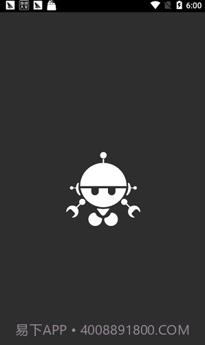 爱任务app(爱任务兼职)最新版截图2