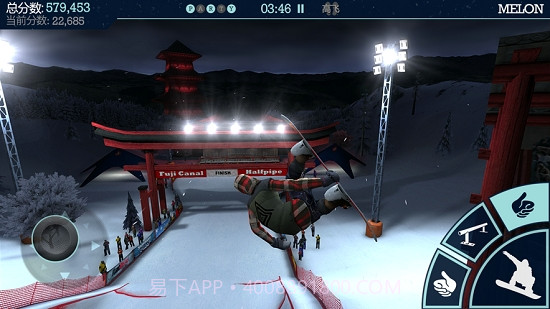 Snowboard Party截图3 Snowboard Party截图3