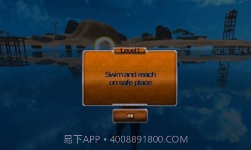 海岛求生大赛截图2