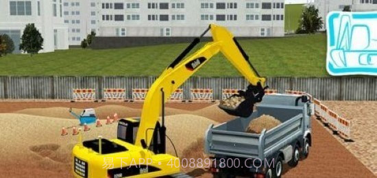 自由挖掘机模拟器截图1 自由挖掘机模拟器截图1