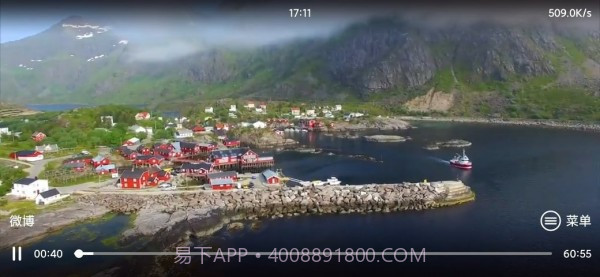 Alook DLNA投屏截图2 Alook DLNA投屏截图2