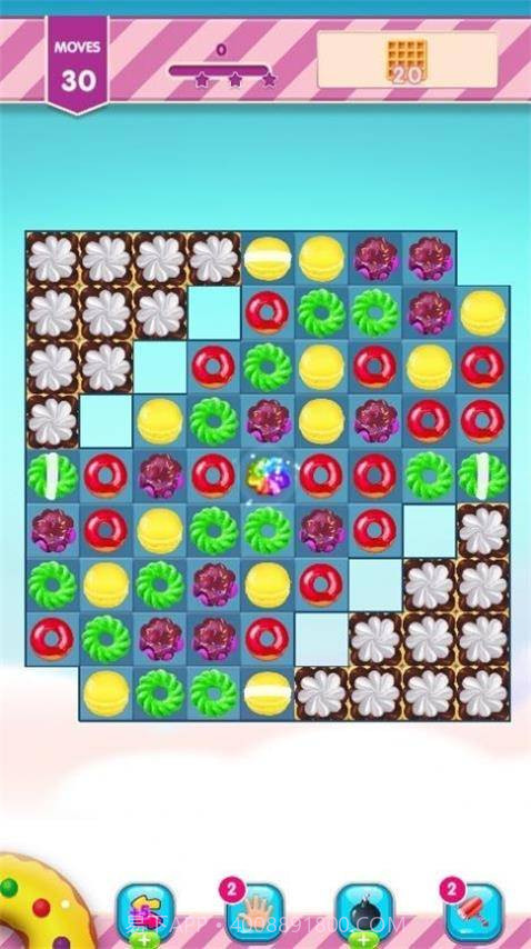 咖啡甜甜圈爆炸截图1 咖啡甜甜圈爆炸截图1