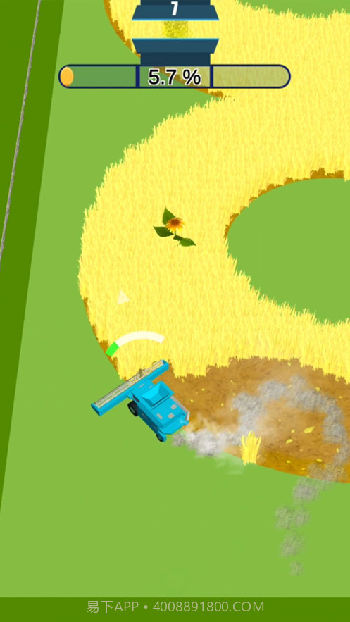 农场大师截图1 农场大师截图1