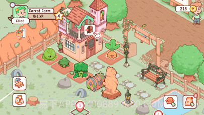 我亲爱的农场截图7