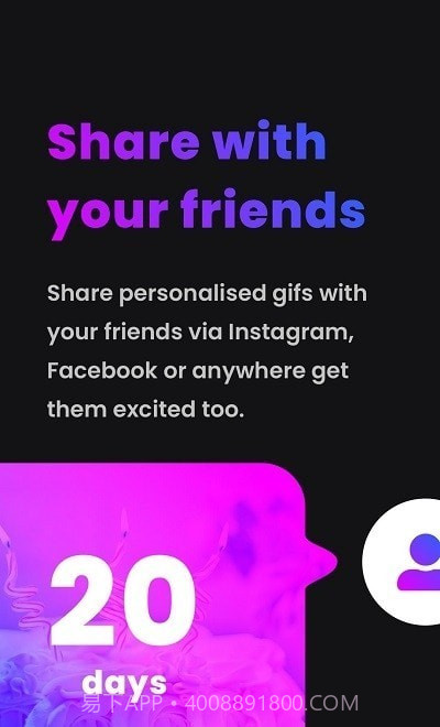 将到Hurry倒数日截图2