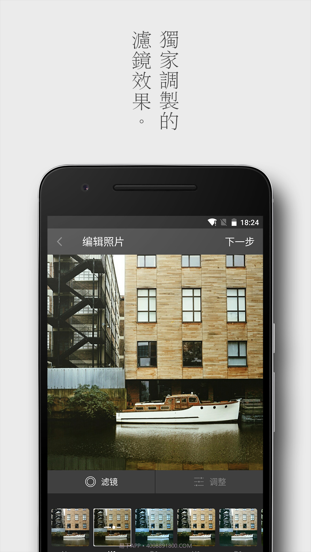 留白截图3 留白截图3