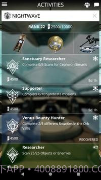 Warframe助手中文版截图5 Warframe助手中文版截图5