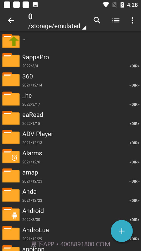 7z解压器截图5 7z解压器截图5