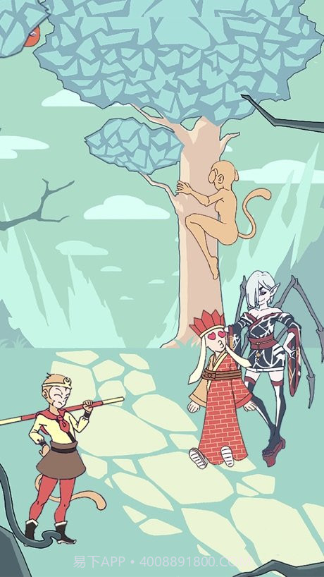 师傅被妖怪抓走了截图5 师傅被妖怪抓走了截图5