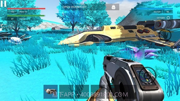 星球生存探索截图3 星球生存探索截图3